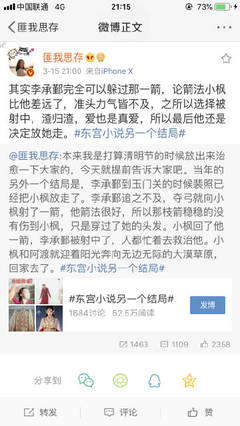 精东天美蜜桃果冻天美星空传媒
